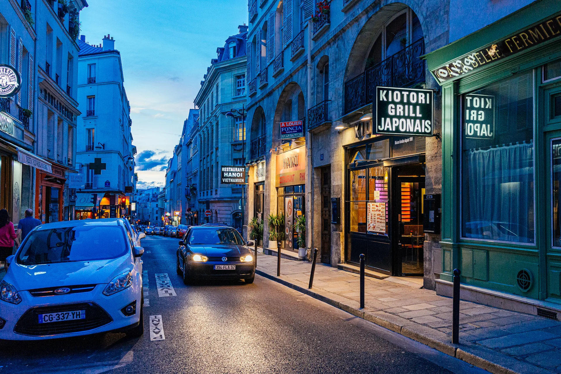 AfterImage of 680ec59e3ebb6b3a00babfb9