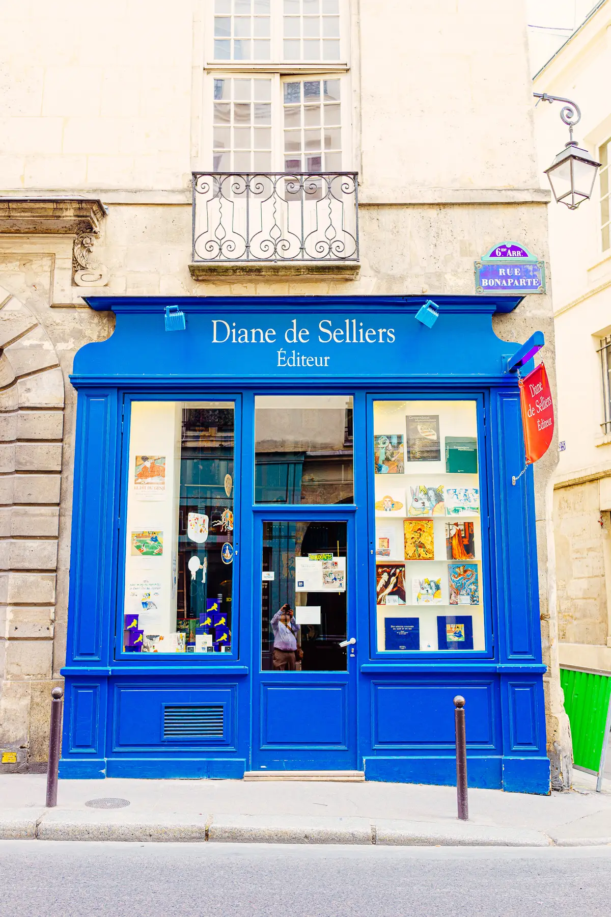 AfterImage of 680ec59e3ebb6b3a00babfc8