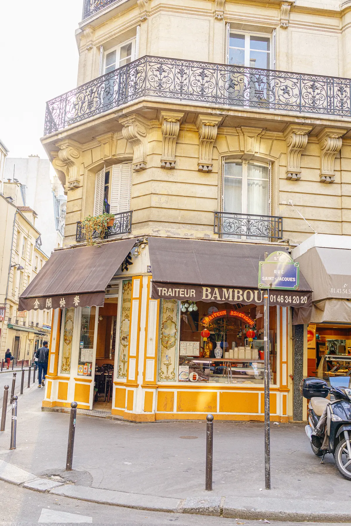 AfterImage of 680ec59e3ebb6b3a00babfc9