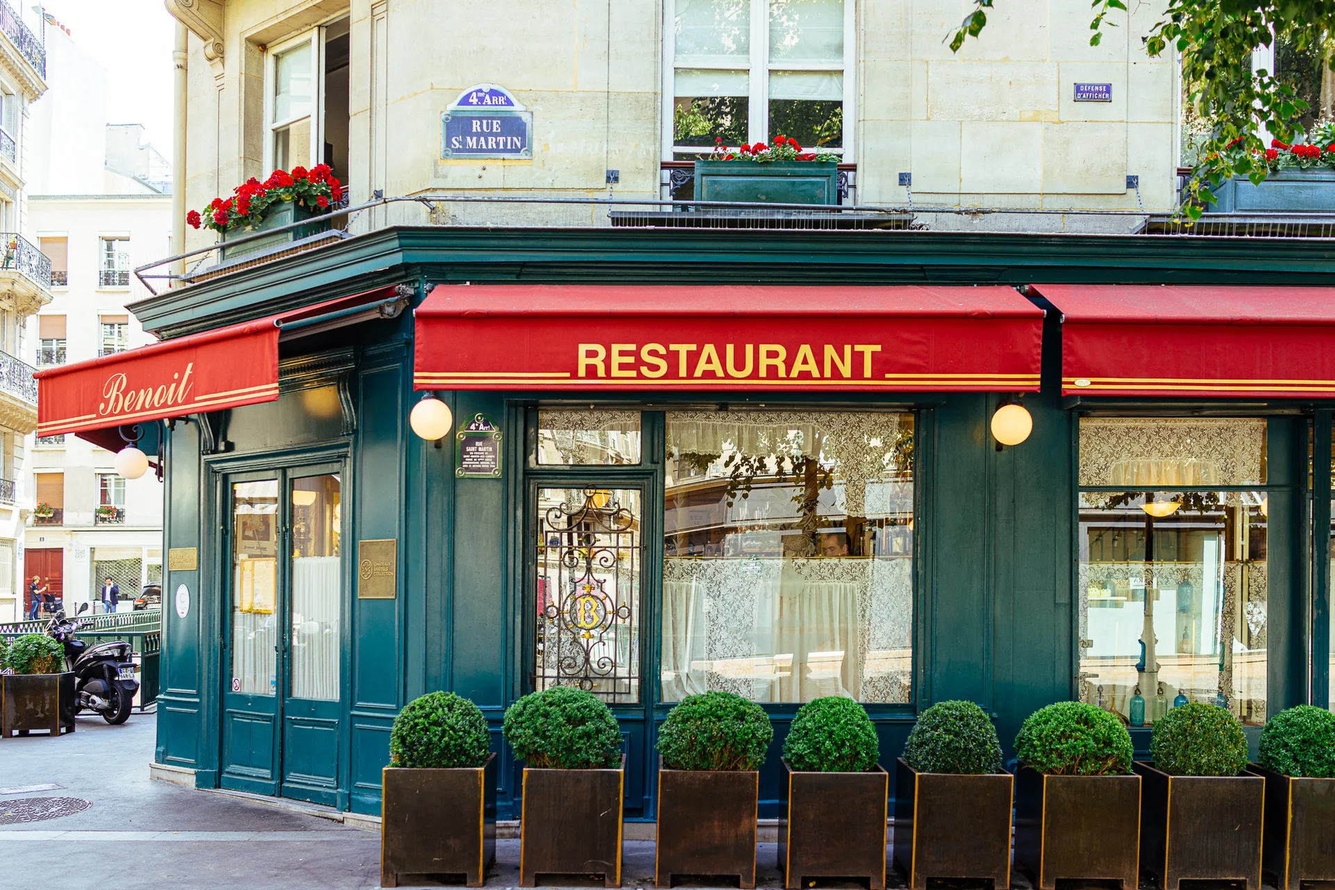 AfterImage of 680ec59e3ebb6b3a00babfa5