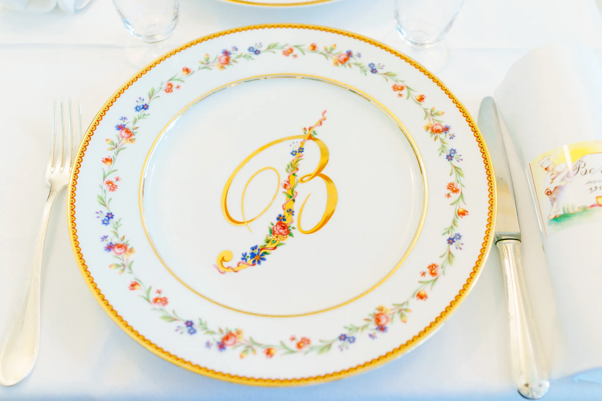 AfterImage of 680ec59e3ebb6b3a00babfa8