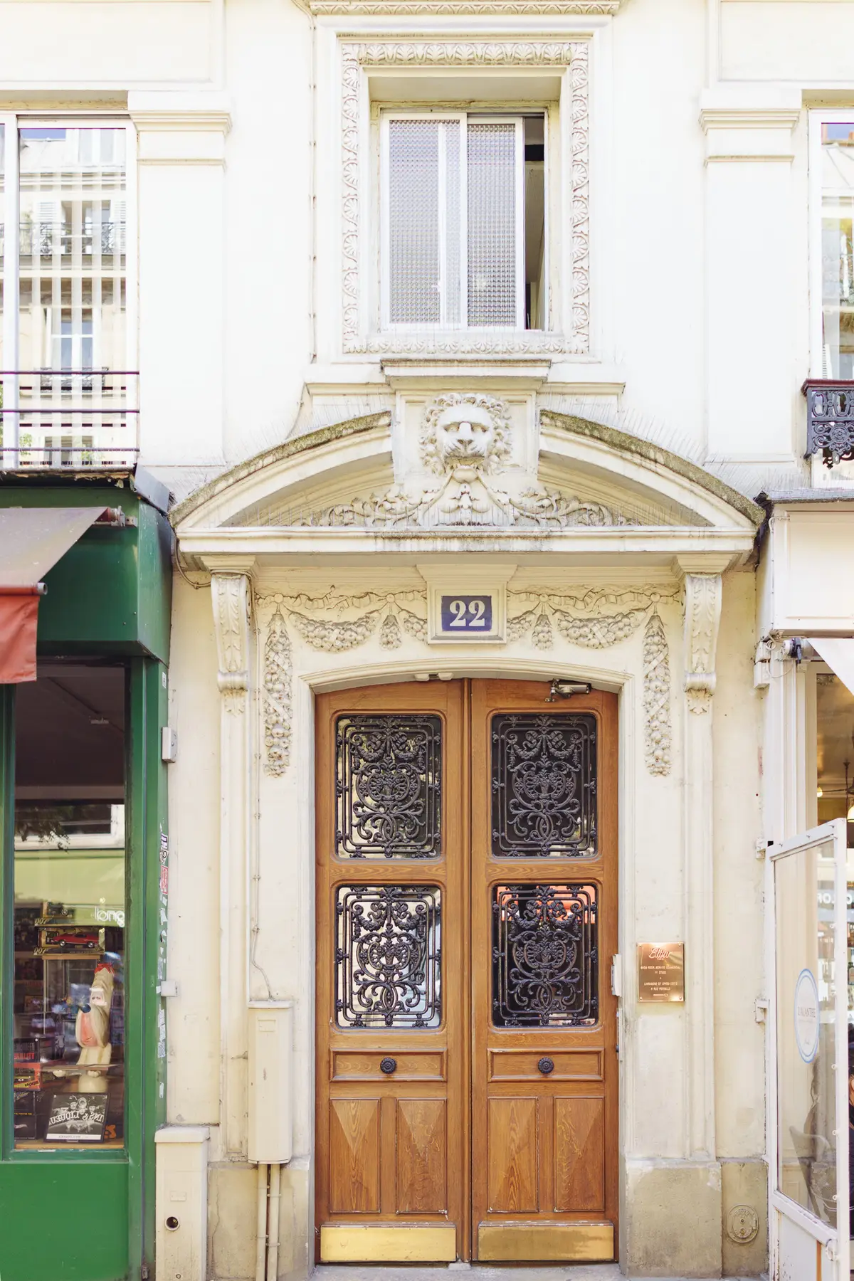 AfterImage of 680ec59e3ebb6b3a00babfc7