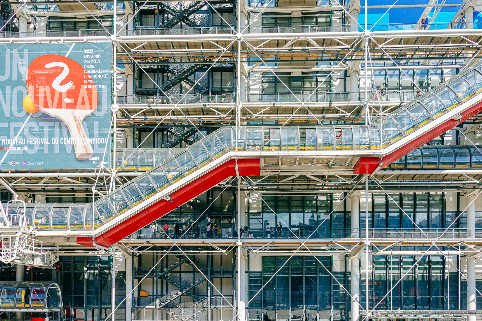 AfterImage of 680ec59e3ebb6b3a00babfcc